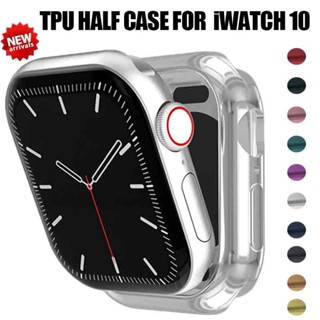 Tpu 半殼相容 Apple Watch 10 42 毫米 46 毫米 TPU 保護殼適用於 iwatch Series
