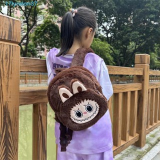 LYNDONBLabubu揹包,動漫可調節肩帶Labubu手提包,娃娃毛絨填充軟卡通周邊Daypack