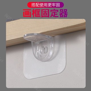 臺灣熱賣 客廳裝飾畫掛照片神器免打孔玄關婚紗照專用掛釘葫蘆孔掛畫無痕釘