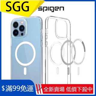【原廠】Spigen磁吸手機殼magsafe 透明手機殼 iPhone 14 Promax 13 Pro 無線充保護殼