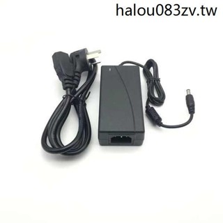 AOC冠捷i2351Fe e951F e2251Fw ADPC1236顯示器電源適配器12V3A4A