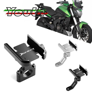 適用於 Bajaj Dominar 250 400 摩托車配件 CNC 車把後視鏡手機支架支架支架