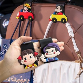 【促銷】汽車掛鉤卡通可愛汽車座椅頭枕揹包掛鉤錢包洗車瓶衣服包