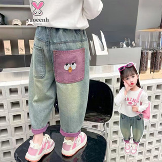 【YAOEENH】100-160CM 女童牛仔褲 中大童洋氣寬鬆直筒簡約百搭嘟嘴彩底蘿蔔褲 現貨 快速出貨