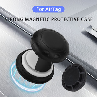Feichao 相容 AirTag 磁性保護套汽車自行車摩托車 GPS 追蹤器定位器支架防水保護套