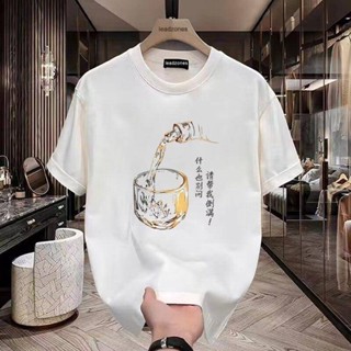 GP&臺灣現貨 男士短袖 2024潮牌棉質倒酒印花新款夏季圓領上衣男女款短袖T恤寬鬆ins帥氣