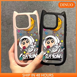 小新貓殼手機殼適用iphone16/15/14promax/13/12/11/pro/promax-DINUO