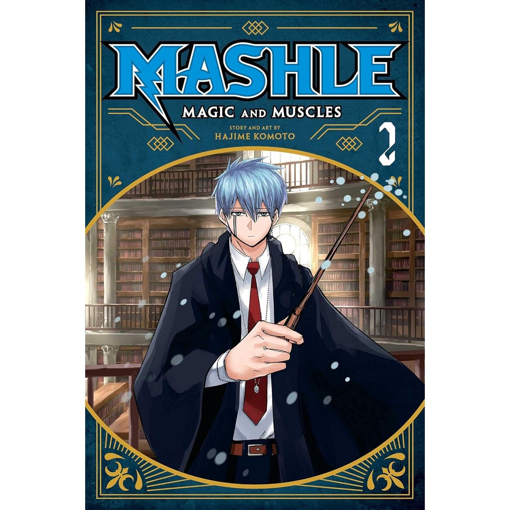 Mashle: Magic and Muscles, Vol. 2/Hajime Komoto《VIZ LLC》【三民網路書店】