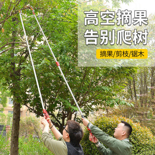 12H✨臺灣熱賣免運✨摘果神器伸縮高空修枝剪摘水果剪刀加長採摘器荔枝枇杷龍眼高枝剪 DGBU