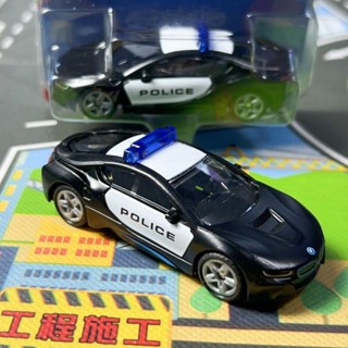 德國仕高siku寶馬i8警車1533合金車模型男孩玩具小汽車口袋車禮物絕版車模