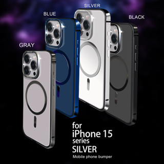 適用iPhone16 Pro max/16 Pro 手機殼 蘋果15 Pro max/15 Pro鋁合金原機色金屬保護殼