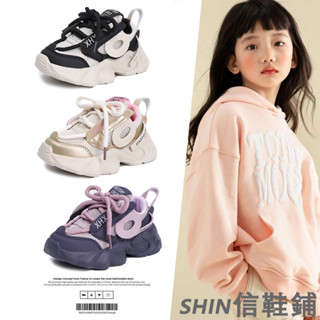 信鞋鋪 品質兒童運動鞋 雙網面防水女孩休閒鞋 軟底防滑女孩跑步鞋 時尚老爹童鞋 兒童鞋 女童鞋-童運動鞋 童鞋 現貨免運