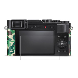 LEICA 適用於徠卡 D-Lux 8 7 (Typ 109) C-Lux V-Lux 5 相機防刮透明鋼化玻璃 9H