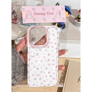 INS玫瑰粉色小花手機殻適用於iPhone 16 promax 15 Promax 12 13 mini 14plus