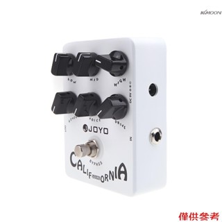 Joyo 吉他效果器 失真效果