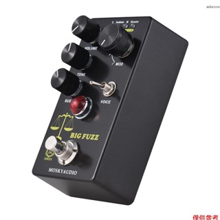 MOSKYAudio 樂器吉他效果器 法磁效果器 - BIG FUZZ