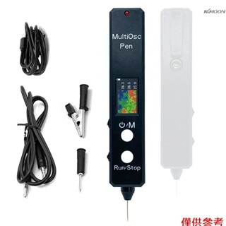3合1熱成像示波器萬用表 400KHz帶寬 2MSa/s取樣頻率 一鍵自動顯示波形 電壓/電阻/二極體測量 支援中間、最