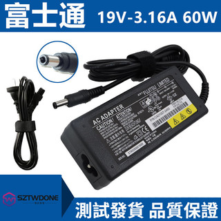富士通LH520 AH531 AH530 LH530變壓器 筆記型電腦 電源適配器 充電器 電源線