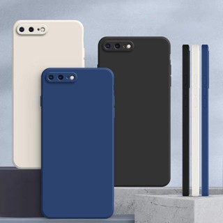 手機殼 iPhone 7 Plus 純色 iPhone 8 Plus 簡約素色防摔矽膠保護殼 YT