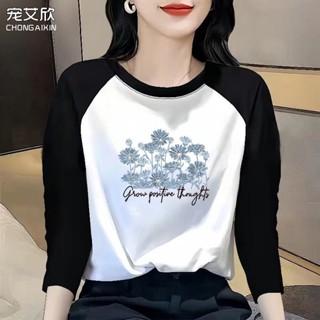 胖胖美依 M-3XL大碼女裝 長袖T卹 印花上衣 中大尺碼 新款圓領寬鬆韓版長袖t卹-2103.