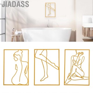 Jiadass 金屬線牆藝術裝飾多用途簡約女性裝飾現代室內客廳