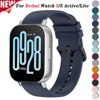 XIAOMI 適用於 Redmi Watch 5 Active Lite 腕帶配件的運動矽膠錶帶 22 毫米錶帶手鍊