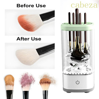 CABEZA電動化妝刷清潔劑,自動3in1化妝刷洗衣機:,多用途紫外線消毒旋轉式清潔刷墊圈
