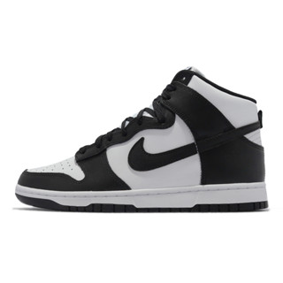 Nike Dunk High Retro Panda 黑 白 熊貓 男鞋 高筒 休閒鞋 【ACS】 DD1399-105
