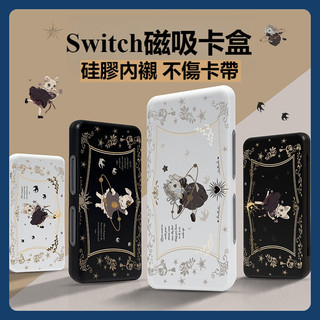 Switch卡帶收納 任天堂switcholed卡帶收納盒 新款24枚裝 遊戲卡收納包 大容量收藏包 復古兔數字卡帶收納