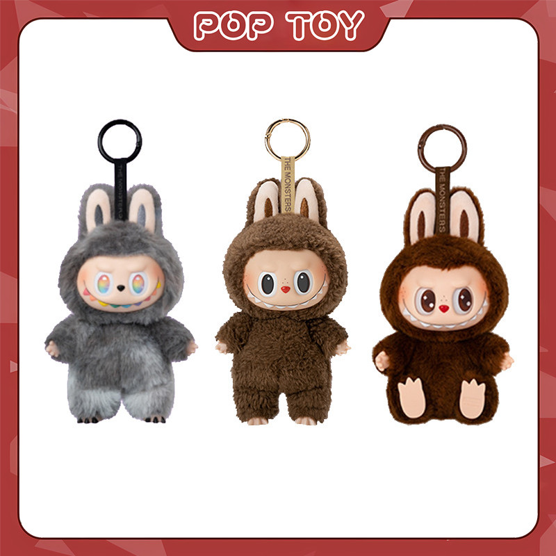 【官網驗 不正包退】現貨POP LABUBU 隱藏 本我ID The Monster 趣多多 栗子可可 禮物收藏確認款