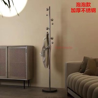 【掛衣架 立式掛衣桿】大理石衣帽架不銹鋼網紅簡約衣服架家用立式晾衣架落地掛衣架家居i4z6r5ma3p