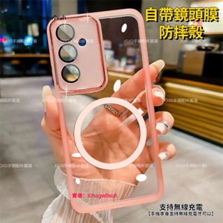 磁吸無線充 軟殼鏡頭保護 防摔殼三星 Note 20 S20 S21 S22 ULtra S23 FE Ultra保護殼