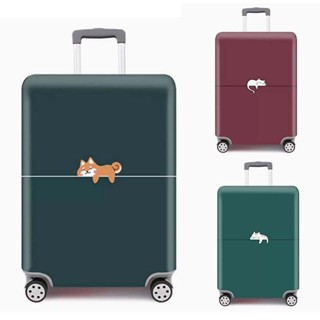 【免費贈品】動物系列 行李箱保護套 行李箱套 耐磨防塵套 luggage cover luggage protect