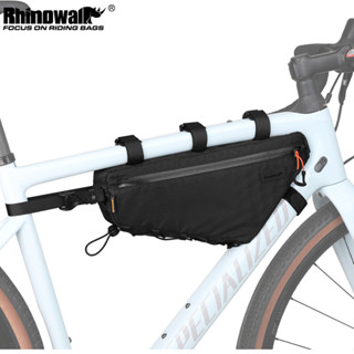 Rhinowalk Wilderness 系列自行車三角架包(2.9L)