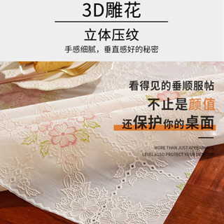 pvc桌布 田園小清新桌布 防水防油免洗防燙餐桌布 長方形茶幾布 家用桌巾臺布 家用臺布茶幾墊