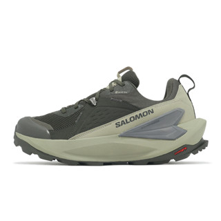 Salomon 登山鞋 ELIXIR GTX 戶外 健行 泥炭黑 灰 防水 支撐 男鞋 [ACS] L47697400