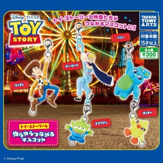 現貨 日本 T-arts 玩具總動員4搖搖串聯角色吊飾 扭蛋 轉蛋 模型 掛飾 包包吊飾 鑰匙圈 公仔 模型 富士通販