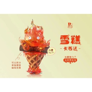 ADJ☁️【預購】Poker Studio 卡西法 雪糕筒 吉卜力 宮崎駿 霍爾的移動城堡 收藏 公仔