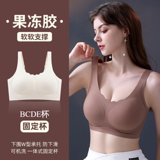無鋼圈內衣女生 大尺碼 胸罩 固定杯 無痕光面 薄款 大胸顯小顯瘦 集中爆乳上託 BCDE杯 美背設計 果凍條軟支撐