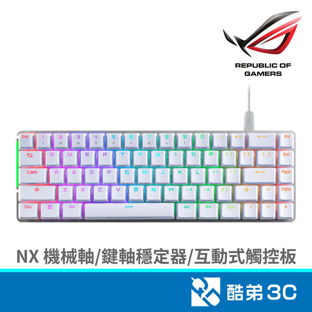 ASUS 華碩 ROG-FALCHION-ACE-BL/青軸電競鍵盤(白) 酷弟3C