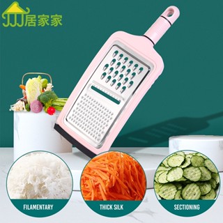 居家家 刨絲器 不鏽鋼防滑 懸掛式 多功能 刨絲器廚房用具 帶手柄擦絲器 廚房用具