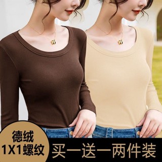 胖胖美依 M-4XL 大碼女裝 中大尺碼 發熱衣 保暖 新款氣修身長袖T卹純色保暖上衣-1882.