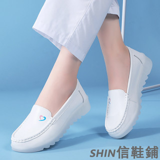 白色女鞋 套穿樂福鞋 真皮牛皮（二層牛皮）白色護士鞋 套腳平底工作鞋 女鞋子 真皮休閒鞋 防滑女鞋 醫護工作鞋 現貨免運