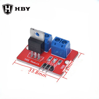 Irf520 MOS 驅動模組,適用於 Arduino MCU ARM Raspberry pi