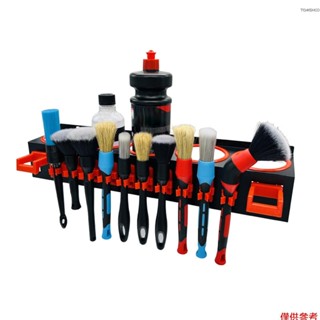 噴霧瓶儲物架掛軌配件展示掛 New927