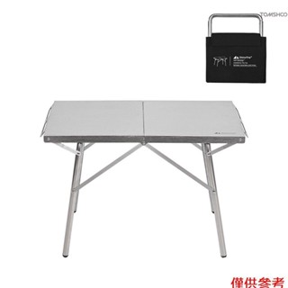 便攜式野營折疊桌耐高溫折疊桌