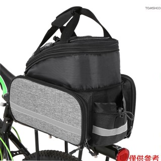 自行車後座包多功能可擴充套件防水山地車