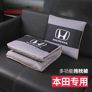 HONDA本田車系抱枕 靠枕 背枕 CR-V雅閣思域皓影英仕派型格飛度繽智汽車抱枕被子兩用 空調被毯 汽車多功能抱枕