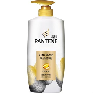 PANTENE 潘婷黑亮修護潤髮精華素 700g