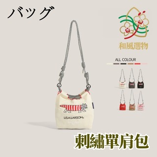 【和風選物】日本バッグball chain防潑水迷你手機包｜2025夏刺繡尼龍手提袋｜六色可選｜超商免運​